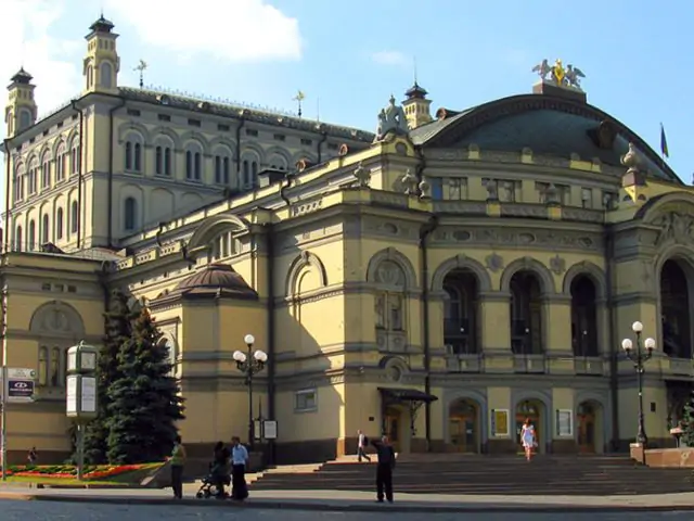 Cooling Towers for National Opera in Ukraine_Case Study